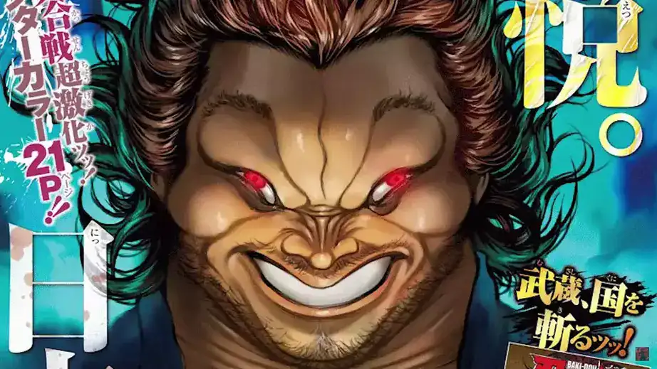 musashi miyamoto
