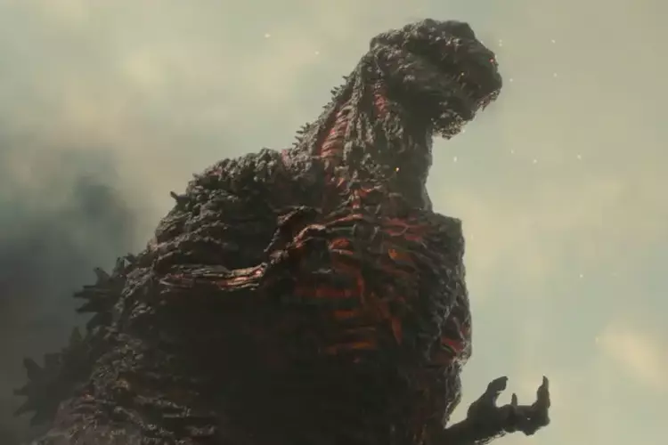 shin godzilla